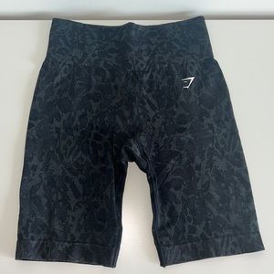 Gymshark Adapt Animal Print Shorts